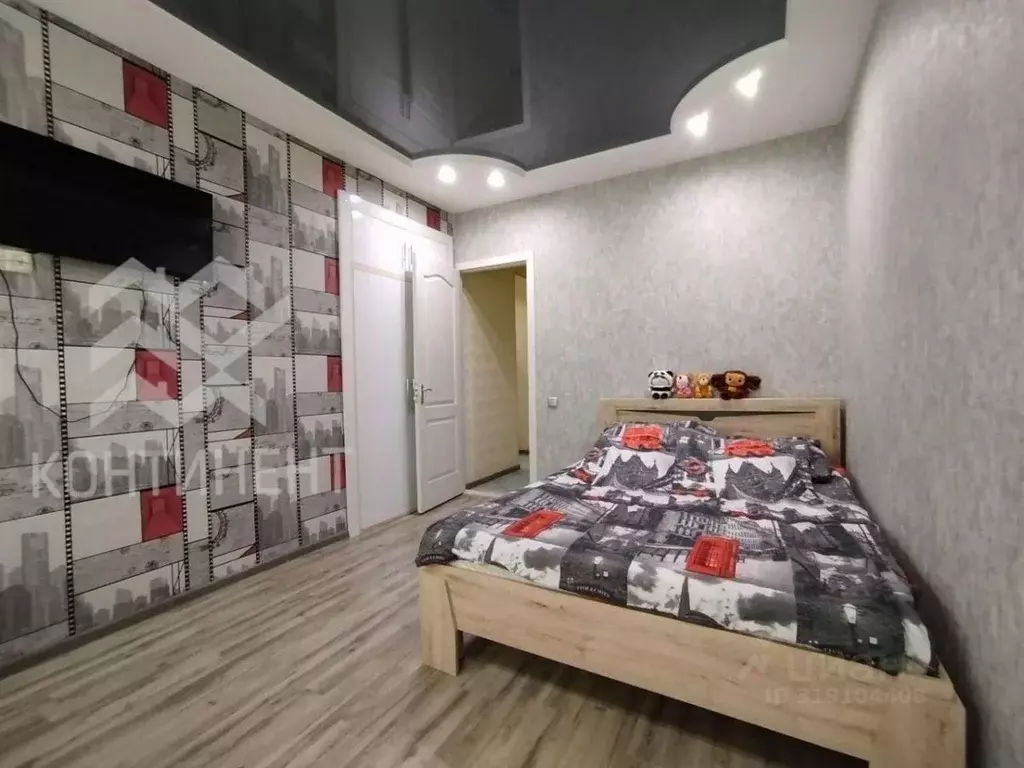 2-к кв. Крым, Евпатория ул. Комсомольская, 13 (38.0 м) - Фото 0