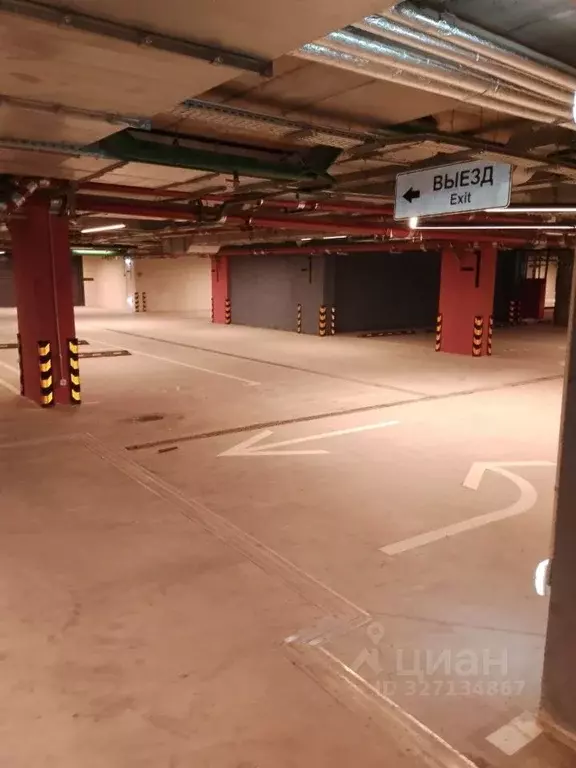 Гараж в Москва ул. Академика Волгина, 2 (20 м) - Фото 1