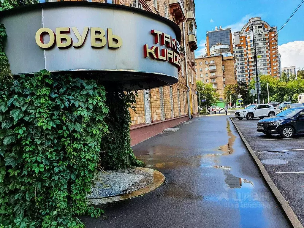 Помещение свободного назначения в Москва 2-я Фрунзенская ул., 11/33 ... - Фото 0