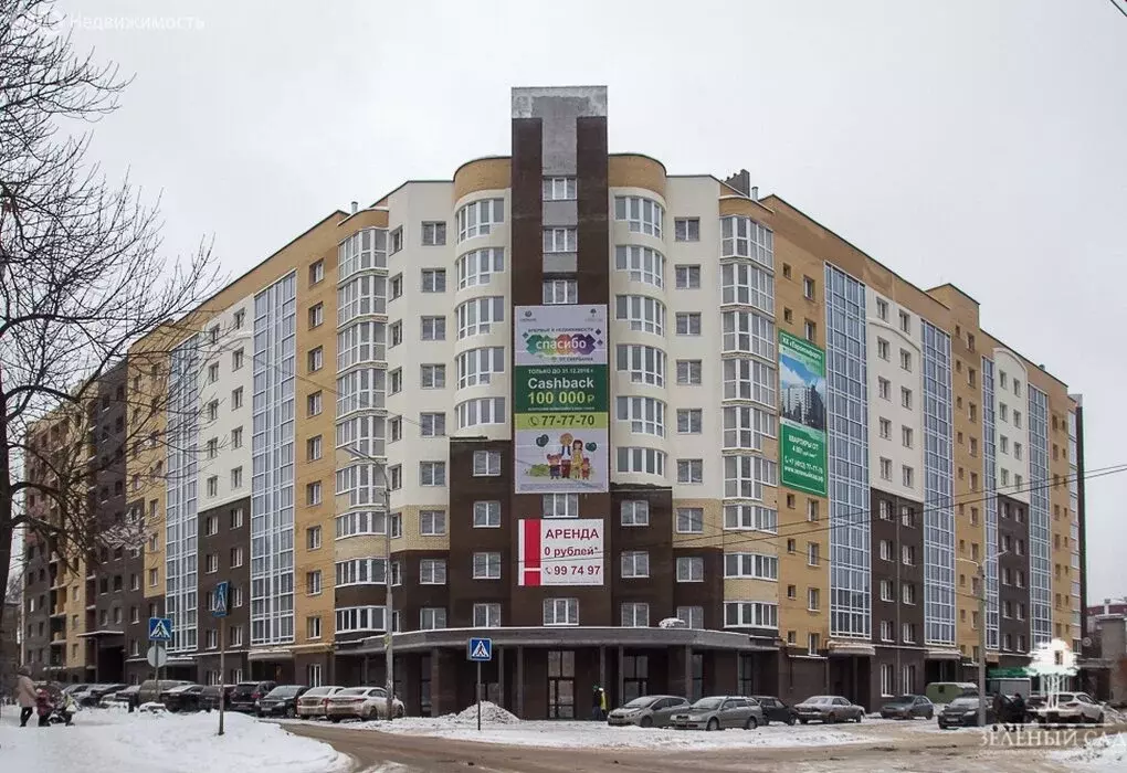 1-комнатная квартира: Рязань, Телевизионная улица, 11 (36.6 м) - Фото 1