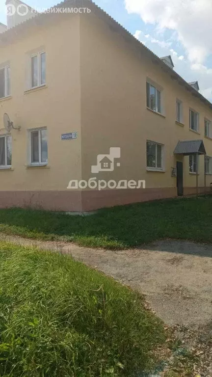 1-комнатная квартира: Нейво-Рудянка, улица Молодцова, 19 (37.2 м) - Фото 0