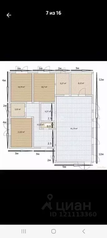 Дом в Московская область, Раменское ул. Июньская (132 м) - Фото 2
