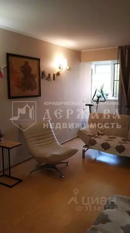 3-к кв. Кемеровская область, Кемерово Соборная ул., 7 (69.3 м) - Фото 1