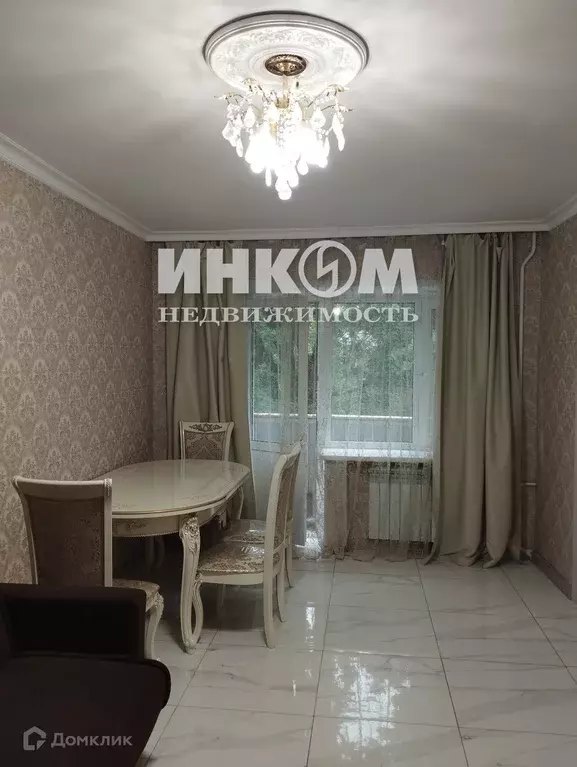Продаётся 3-к квартира, 54.6 м - Фото 0