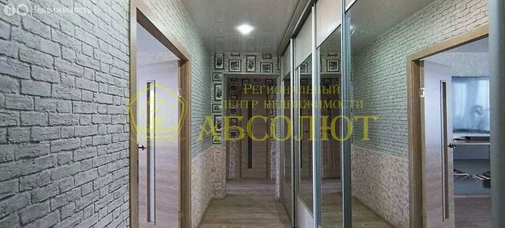 3-комнатная квартира: Ревда, улица Павла Зыкина, 8 (64.9 м) - Фото 1