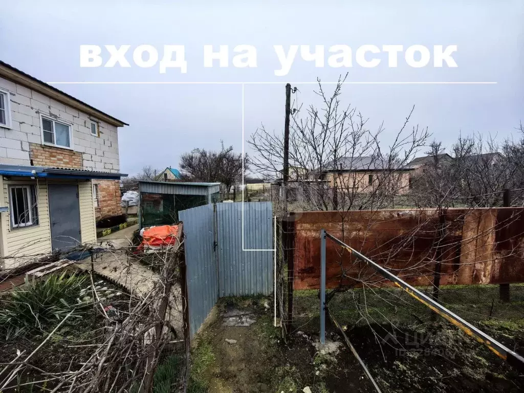 Участок в Краснодарский край, Ейск Садовод СНТ,  (5.0 сот.) - Фото 2