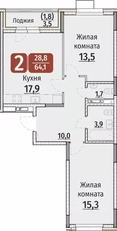 2-к кв. Чувашия, Чебоксары ул. Энергетиков (65.85 м) - Фото 0