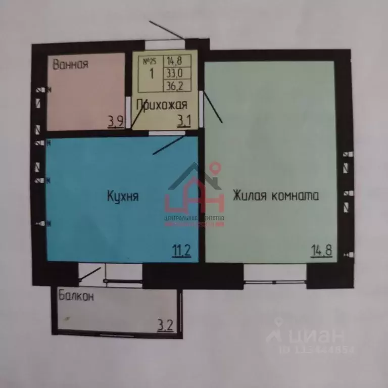 1-к кв. Ставропольский край, Ессентуки Никольская ул., 27 (36.2 м) - Фото 2