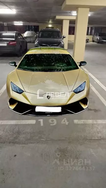 Гараж в Воронежская область, Воронеж ул. Шишкова, 142/3 (15 м) - Фото 1