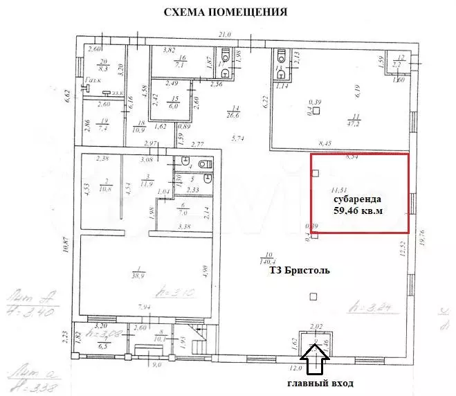 Свободного назначения, 59.46 м - Фото 0