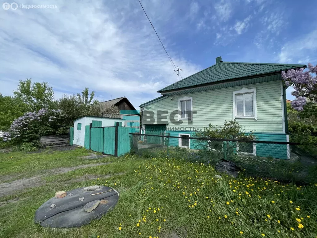 Дом в Ленинск-Кузнецкий, Городская улица, 66 (60.5 м) - Фото 1