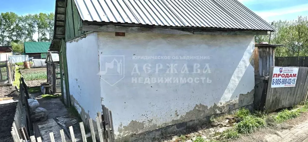 Участок в Кемеровская область, Кемерово Радуга садовое общество,  (3.9 ... - Фото 0