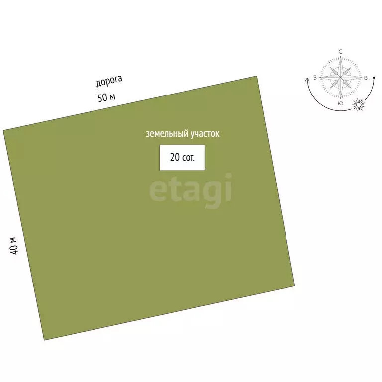 Участок в Пласт, Белорецкая улица (20 м) - Фото 1