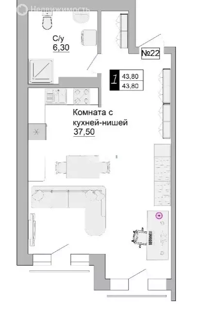 1-комнатная квартира: Зеленоградск, улица Гагарина, 57 (43.8 м) - Фото 1