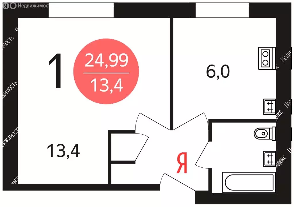 1-комнатная квартира: Москва, улица Бестужевых, 12Б (25 м) - Фото 0