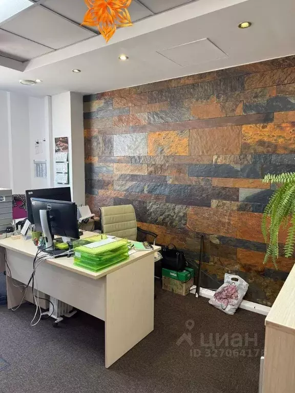 Офис в Москва ул. Кржижановского, 14К3 (552 м) - Фото 1