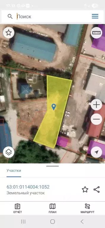 Участок в Самарская область, Самара пос. 6-й Тупик,  (14.0 сот.) - Фото 1