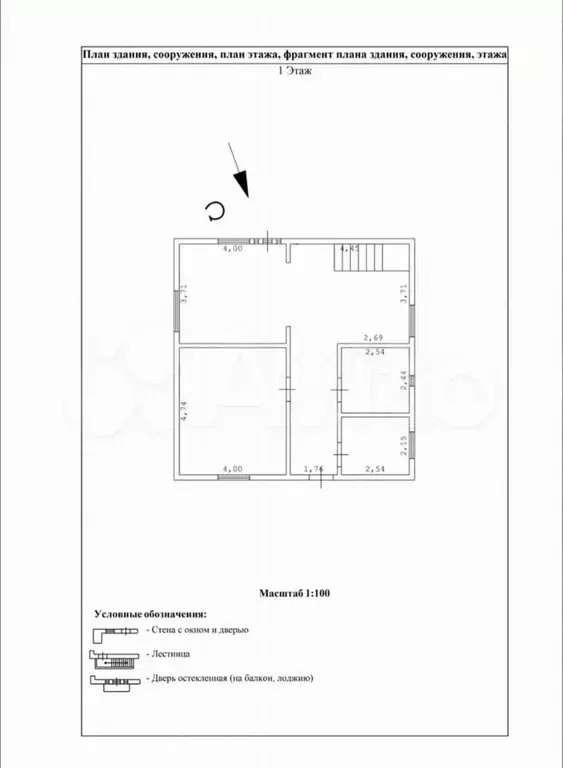 Дом 157 м на участке 7 сот. - Фото 0