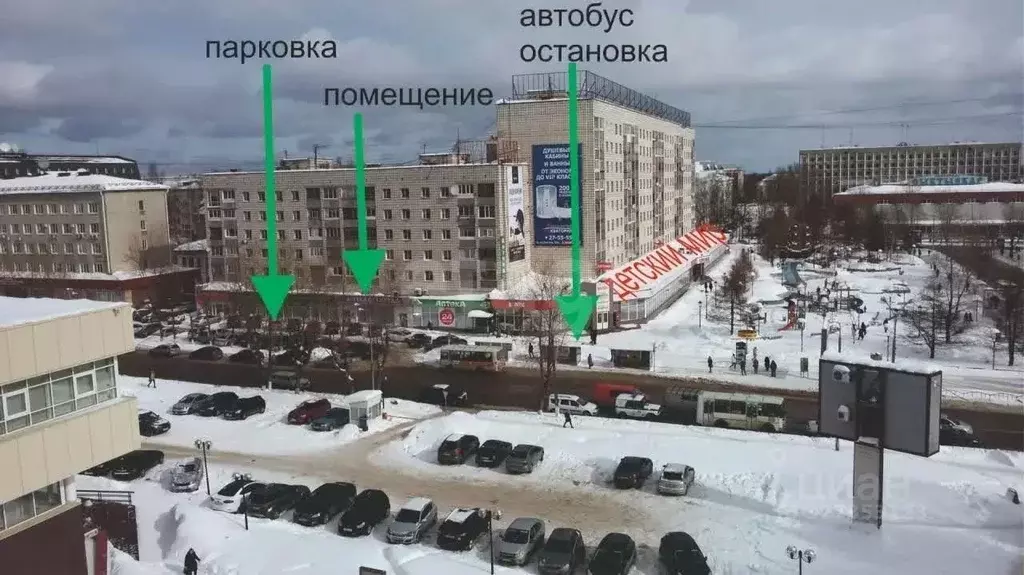 Помещение свободного назначения в Коми, Сыктывкар Коммунистическая ... - Фото 2