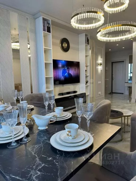 2-к кв. Краснодарский край, Краснодар Гаражная ул., 87 (87.0 м) - Фото 1