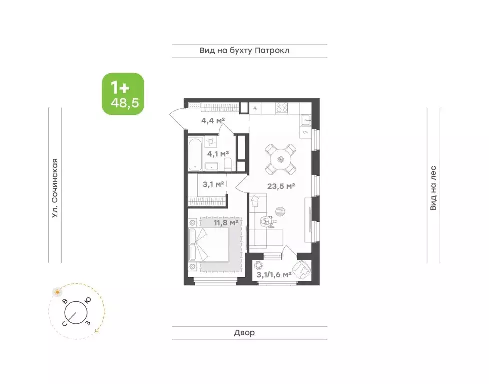 1-к кв. Приморский край, Владивосток Новые Горизонты жилой комплекс ... - Фото 1