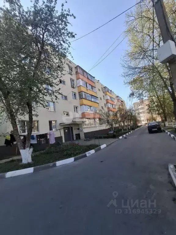 2-к кв. Белгородская область, Белгородский район, Разумное рп ул. ... - Фото 1