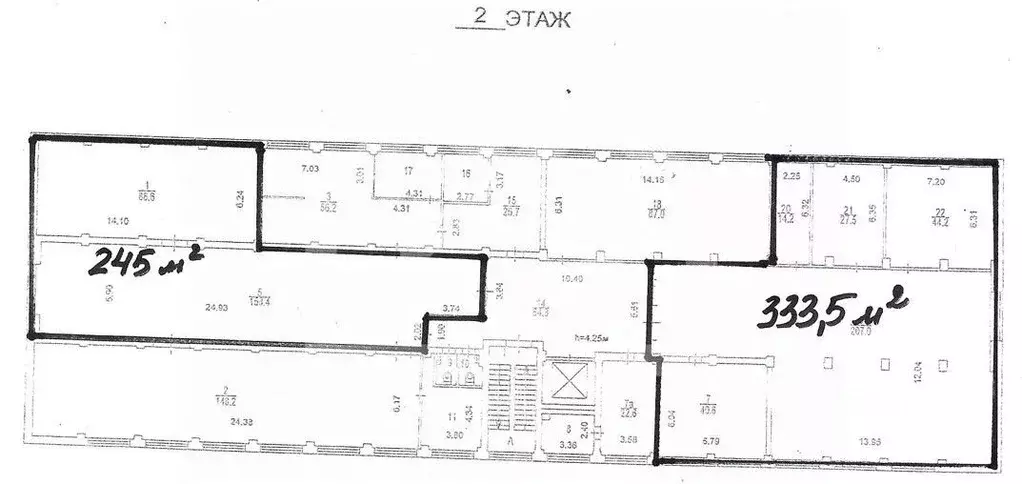 Производственное помещение в Москва 2-я Кабельная ул., 2С50 (333 м) - Фото 2
