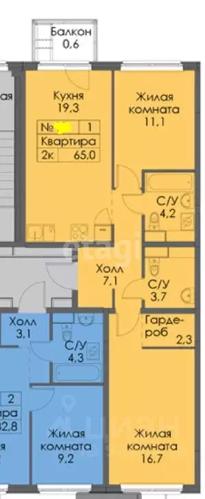 3-к кв. Татарстан, Казань ул. Зирекле, 9Ак6 (64.4 м) - Фото 1