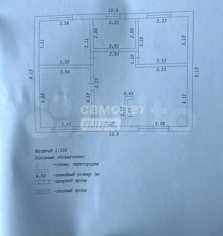 Дом 75 м на участке 4 сот. - Фото 0