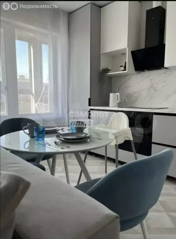 2-комнатная квартира: Иркутск, улица Щапова, 4/4 (55.1 м) - Фото 2