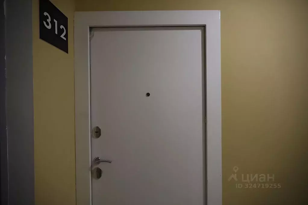 2-к кв. Москва ул. Генерала Пилипенко, 1к3 (37.1 м) - Фото 2