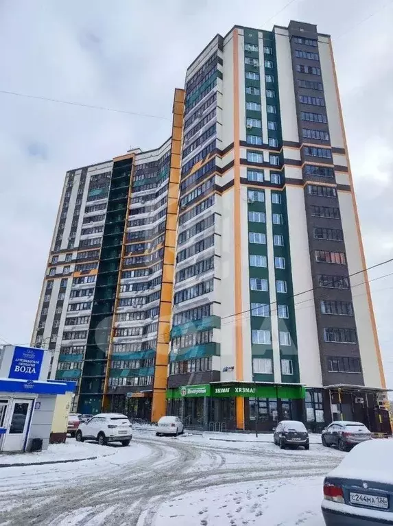 Помещение свободного назначения в Воронежская область, Воронеж ... - Фото 2