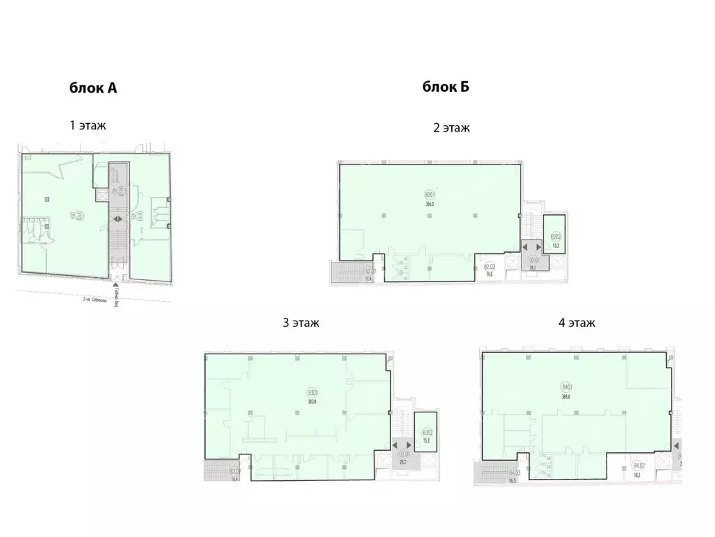 Офис в Санкт-Петербург 2-я Советская ул., 17 (1376 м) - Фото 2