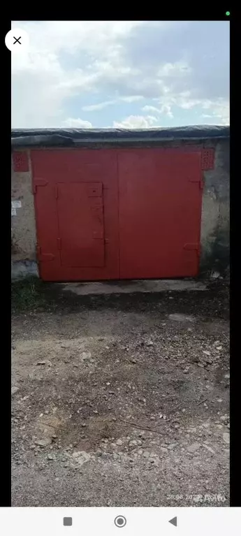 Гараж в Кемеровская область, Прокопьевск Подстанция Коммунальная тер., ... - Фото 1