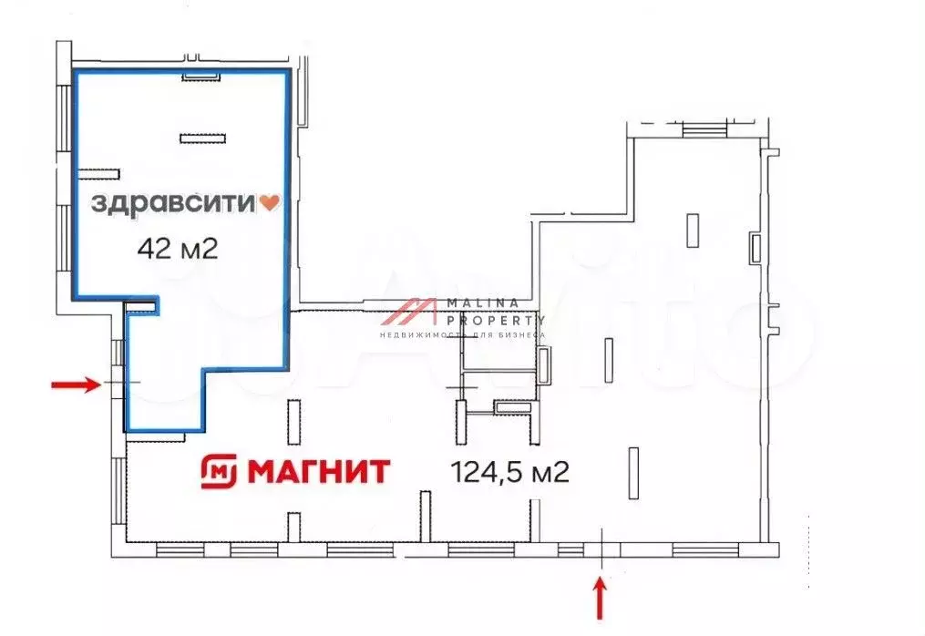 Продажа помещения с арендатором Магнит и аптека в ЖК  Мир Митино - Фото 0