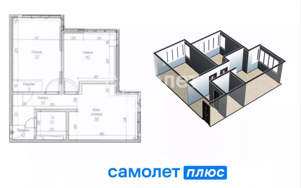 3-к кв. Кемеровская область, Кемерово ул. Мичурина, 58к2 (65.0 м) - Фото 1