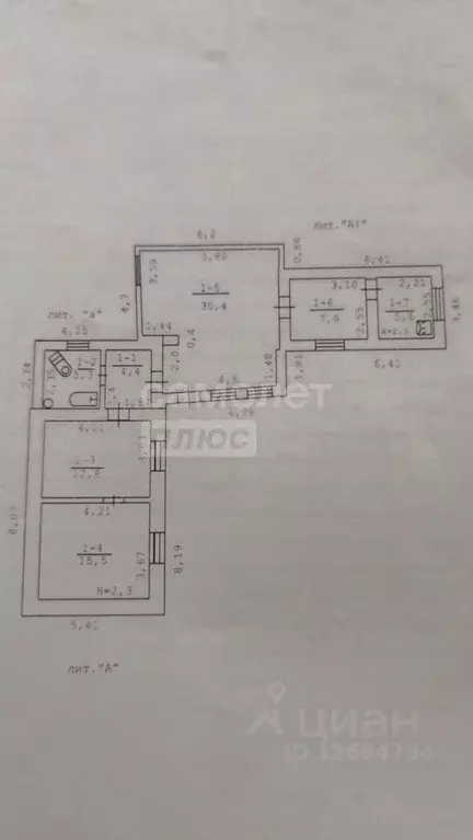 Дом в Крым, Белогорск ул. Толстого, 37 (89 м) - Фото 2