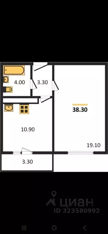 1-к кв. Воронежская область, Воронеж ул. Шидловского, 26 (38.3 м) - Фото 2