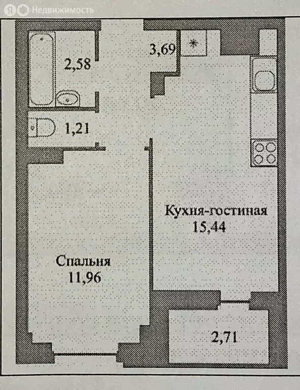 1-комнатная квартира: Псков, Народная улица, 13 (34.9 м) - Фото 1