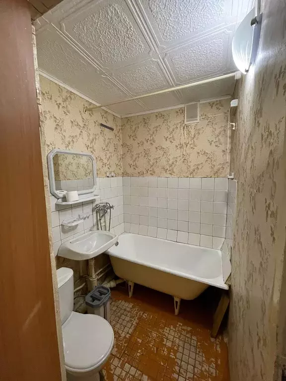 Продаётся 2-к квартира, 45.9 м - Фото 1