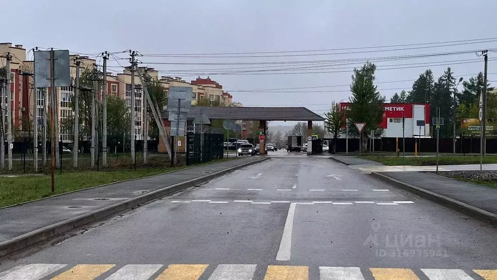 1-к кв. Башкортостан, Уфимский район, с. Михайловка ул. Сливовая, 2 ... - Фото 0