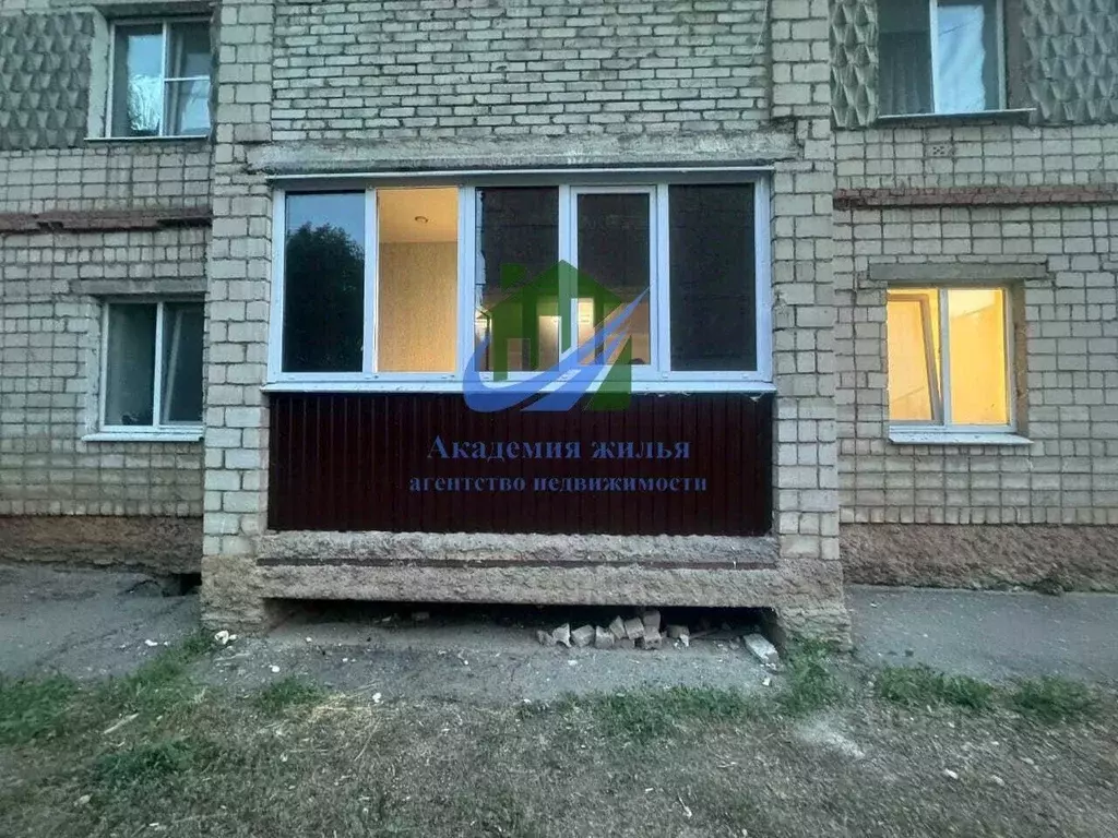 Студия Оренбургская область, Орск 6-й мкр, 4 (31.0 м) - Фото 0