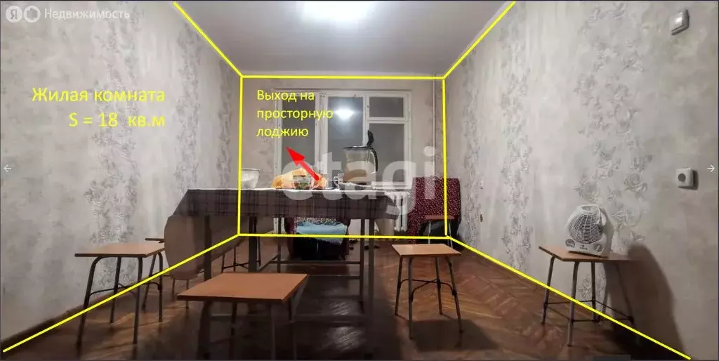 3-комнатная квартира: Олива, Октябрьская улица, 9 (70 м) - Фото 1