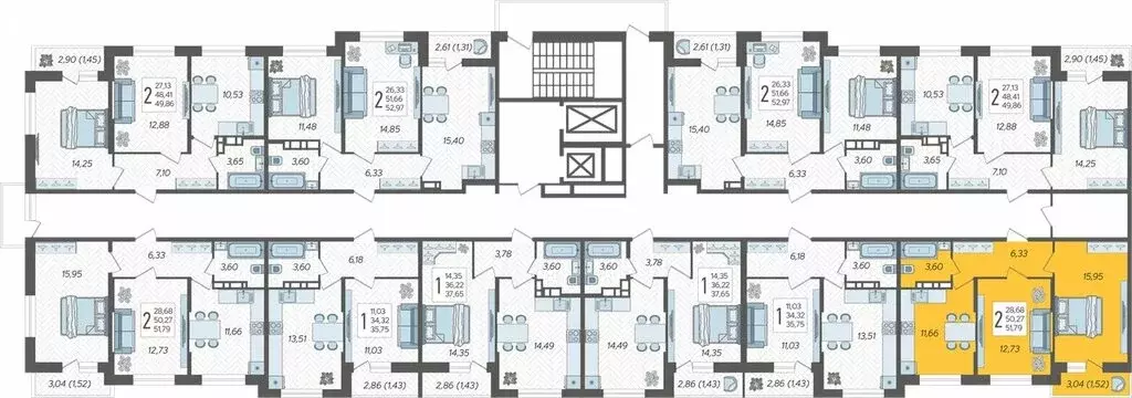 2-комнатная квартира: Краснодар, жилой комплекс Смородина (51.79 м) - Фото 1