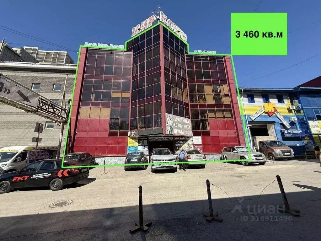 Помещение свободного назначения в Самарская область, Самара Московское ... - Фото 0