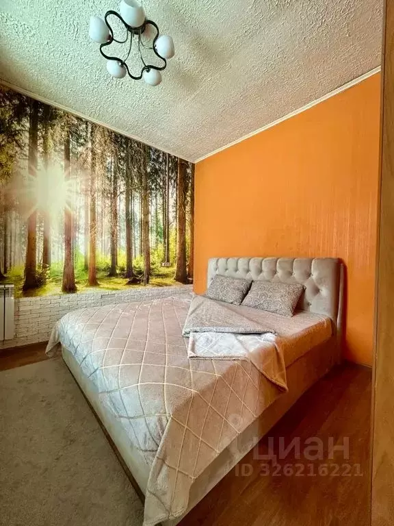 2-к кв. Московская область, Коломна Красноармейская ул., 7 (45.0 м) - Фото 1