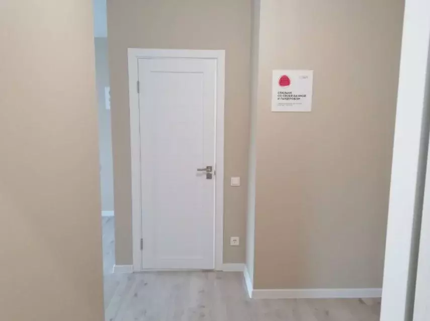 Продаётся 3-к квартира, 56.8 м - Фото 1