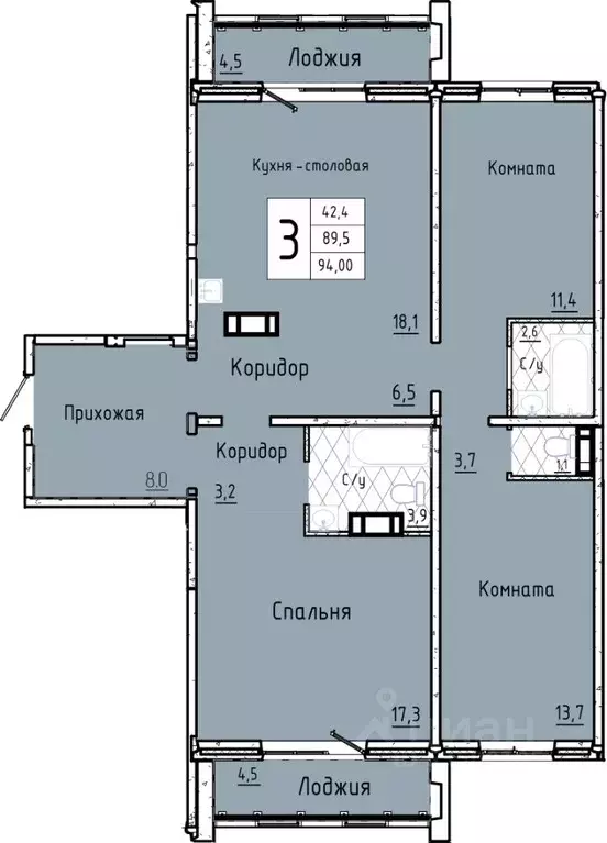 3-к кв. Курганская область, Курган Заозерный жилрайон, 7-й мкр, 12 ... - Фото 0