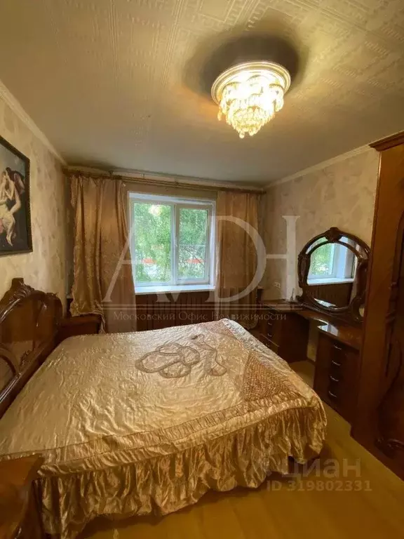 3-к кв. Московская область, Щелково Комсомольская ул., 6 (60.0 м) - Фото 0