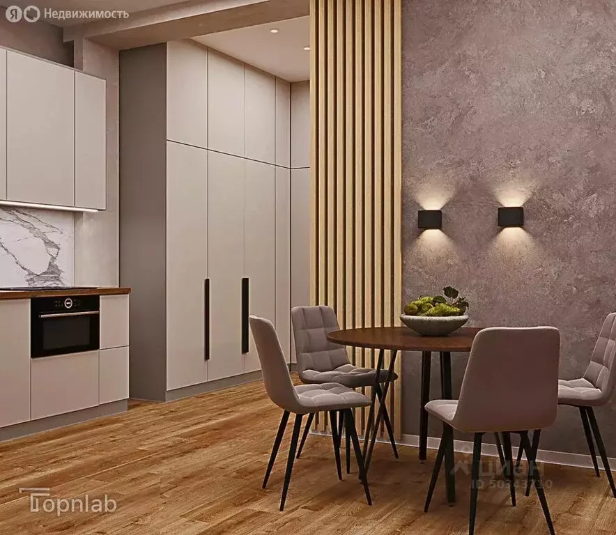 Квартира-студия: Ялта, Киевская улица, 44 (30 м) - Фото 1